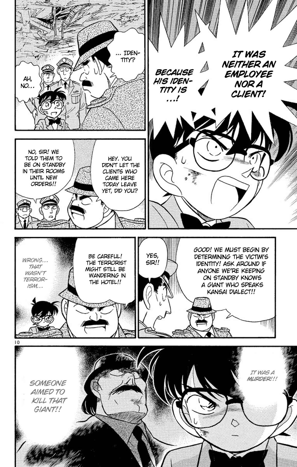 Page 11 Chapter 115 Detective Conan