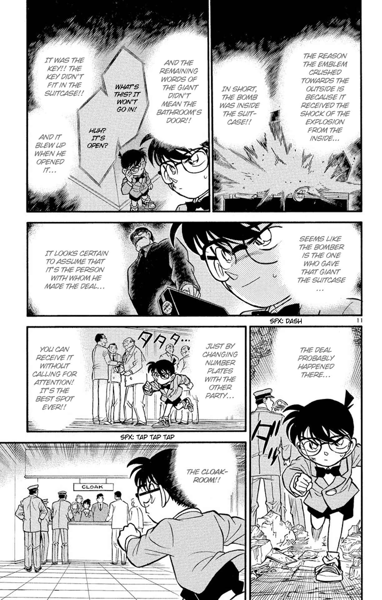 Page 12 Chapter 115 Detective Conan
