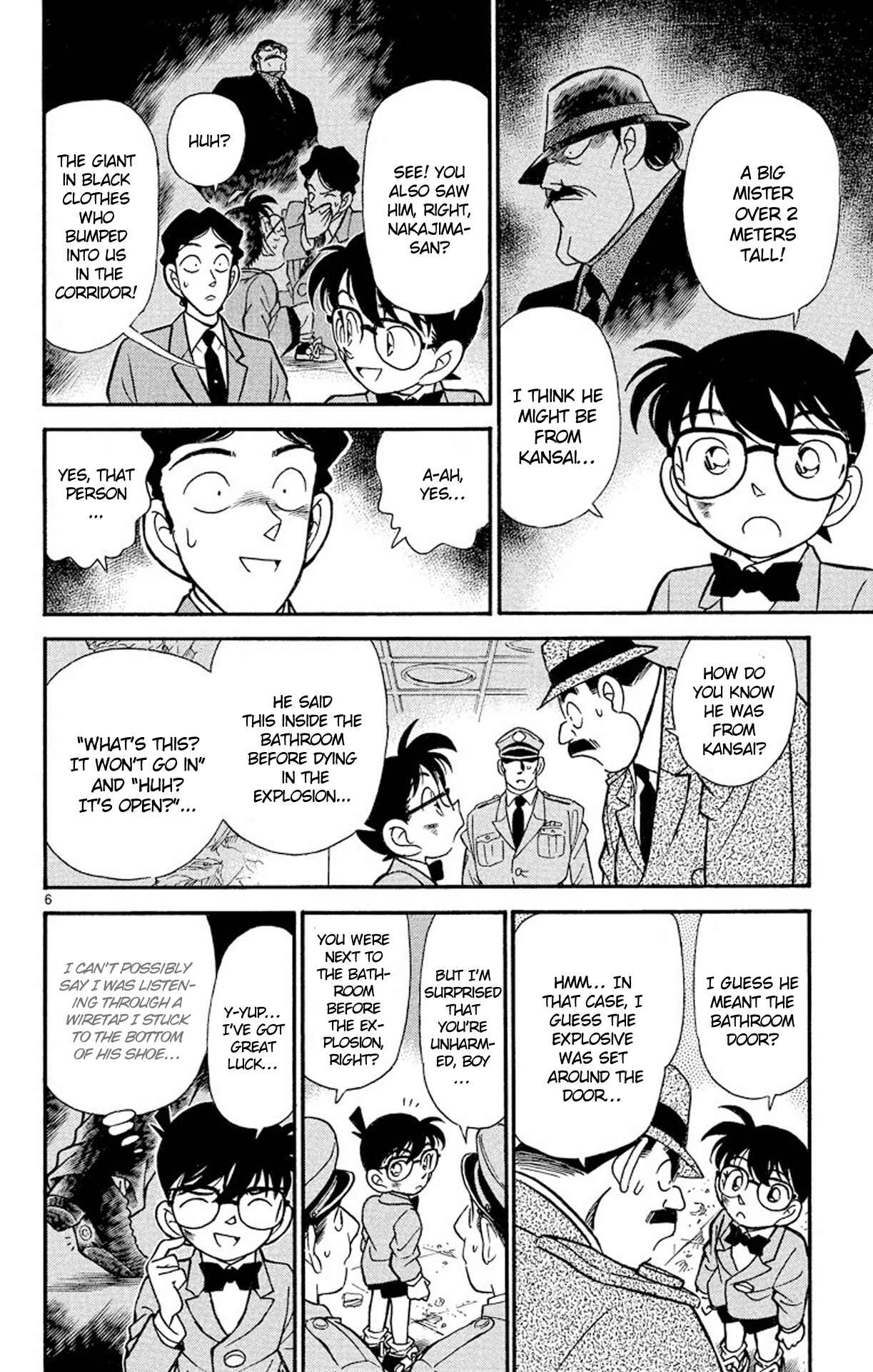Page 7 Chapter 115 Detective Conan