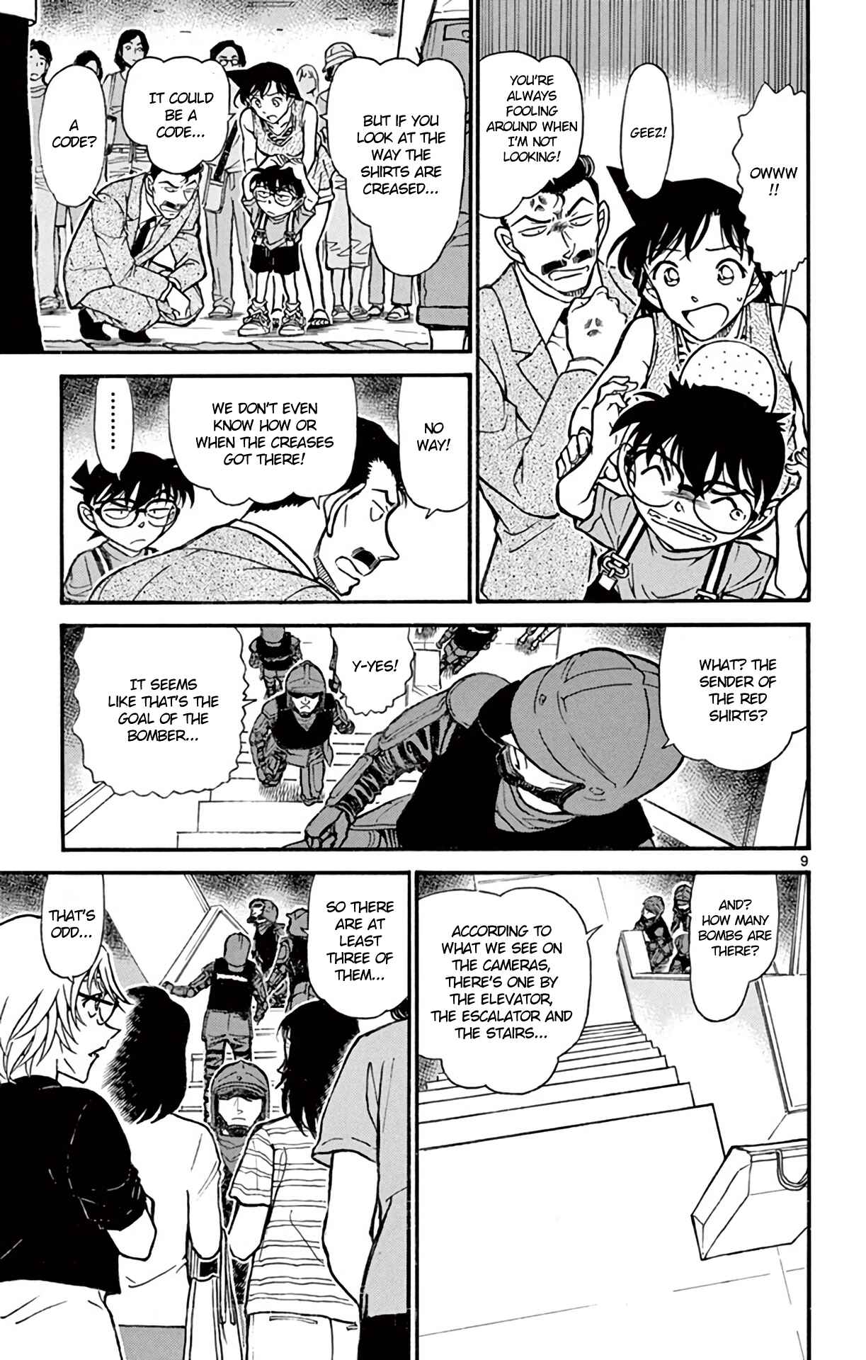 Page 10 Chapter 702 Detective Conan