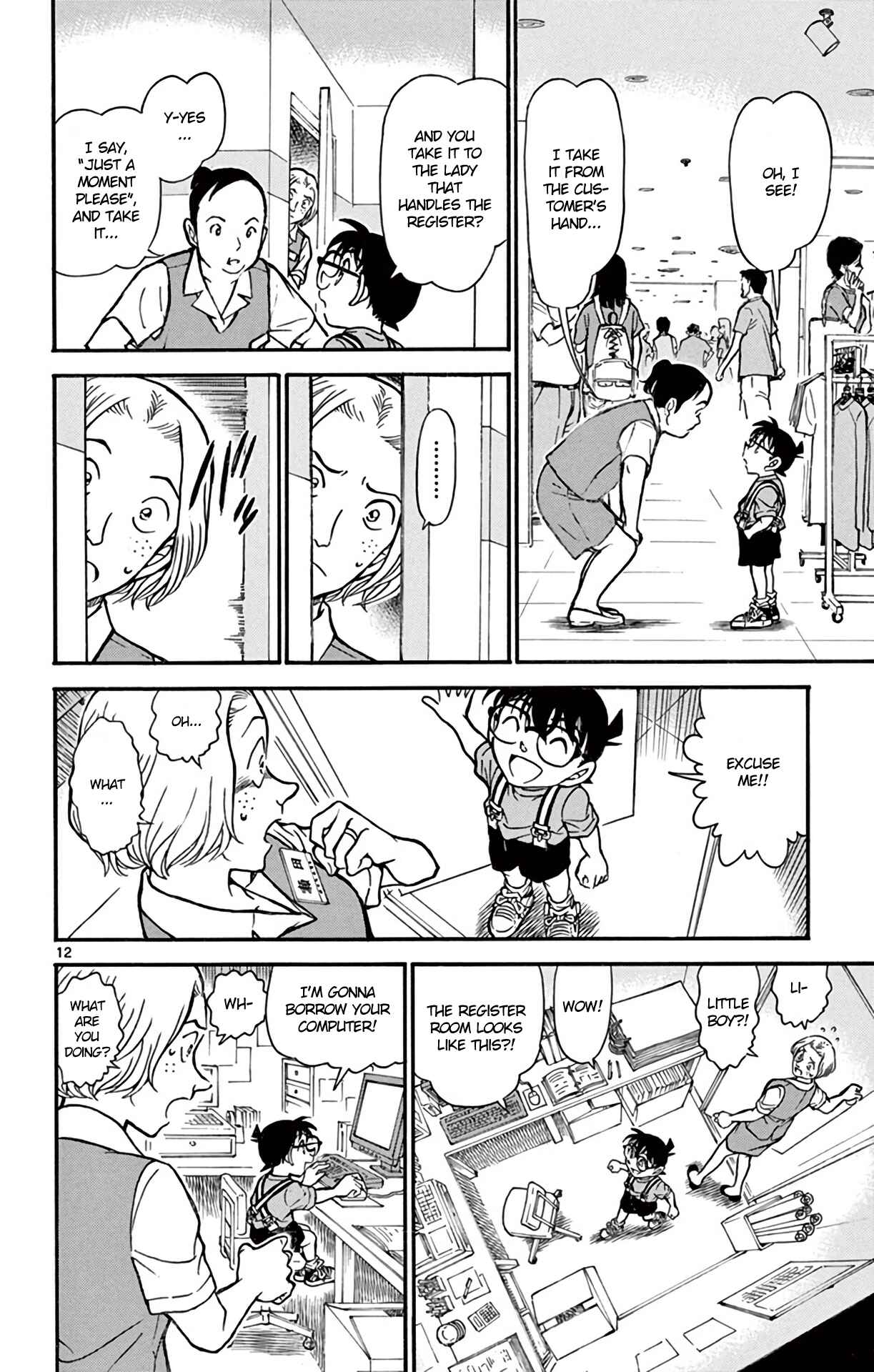 Page 13 Chapter 702 Detective Conan