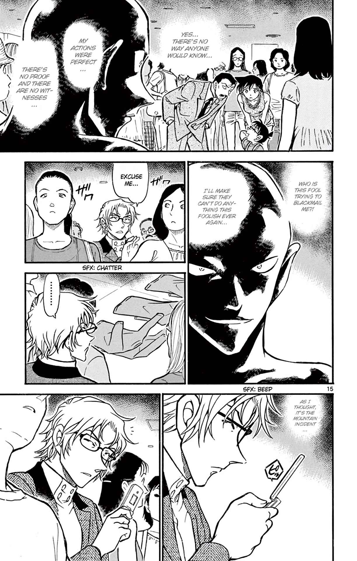 Page 16 Chapter 702 Detective Conan