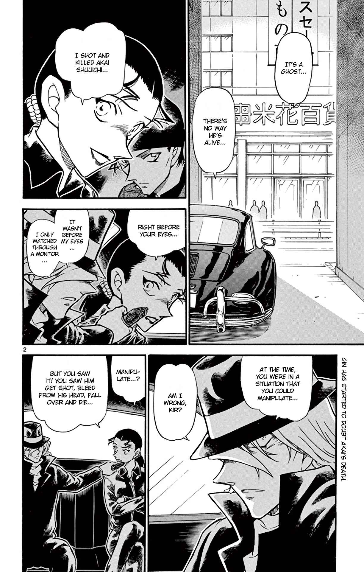Page 3 Chapter 702 Detective Conan