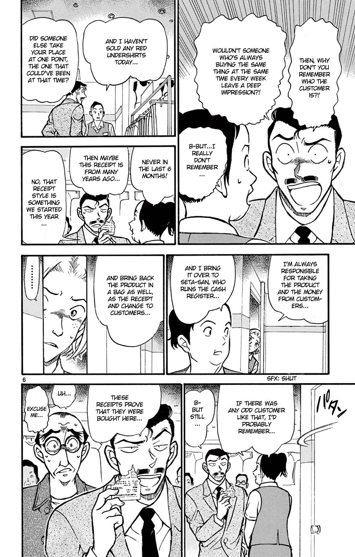 Page 7 Chapter 702 Detective Conan