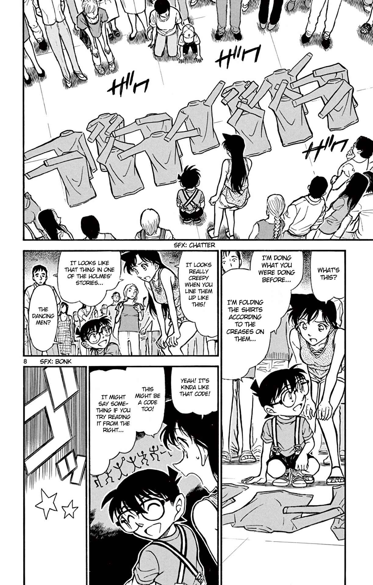 Page 9 Chapter 702 Detective Conan