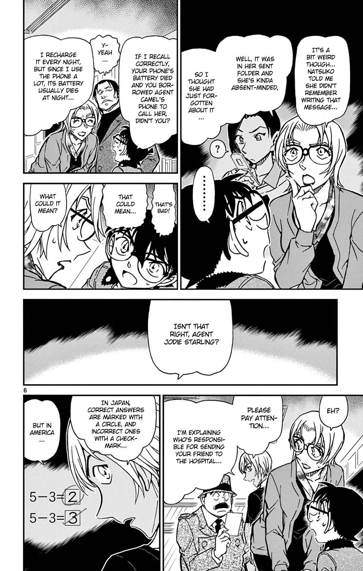 Page 7 Chapter 893 Detective Conan