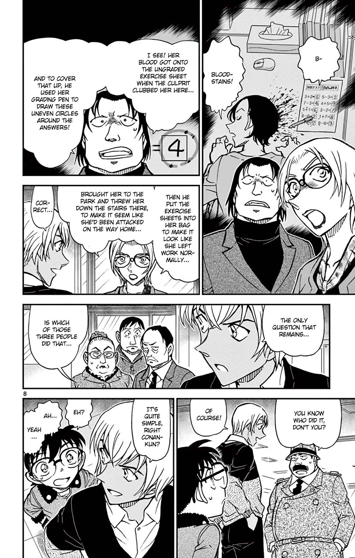 Page 9 Chapter 893 Detective Conan