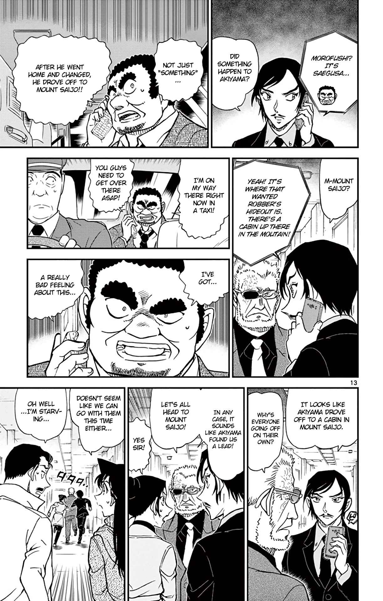 Page 14 Chapter 915 Detective Conan