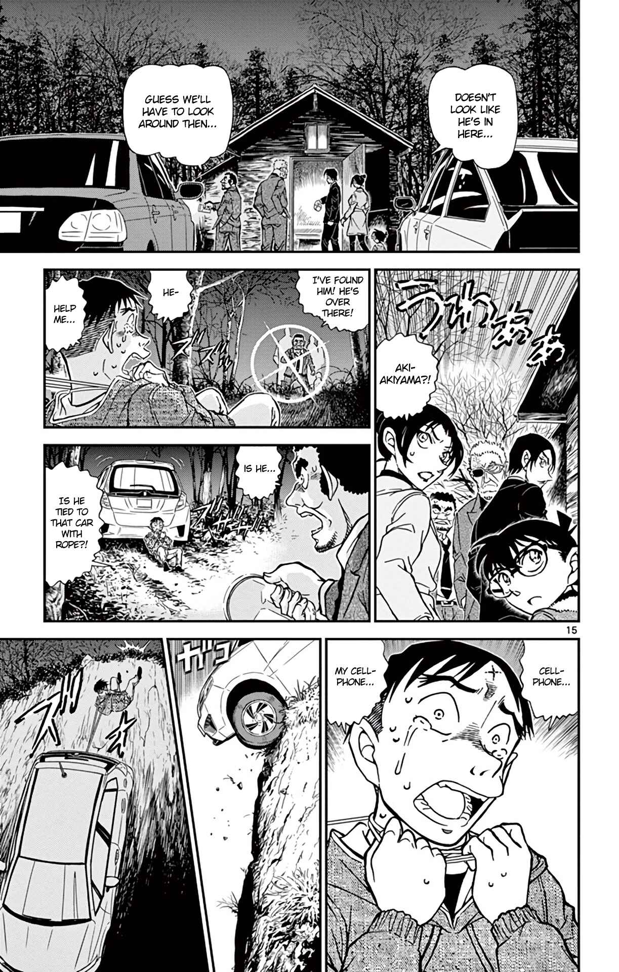 Page 16 Chapter 915 Detective Conan