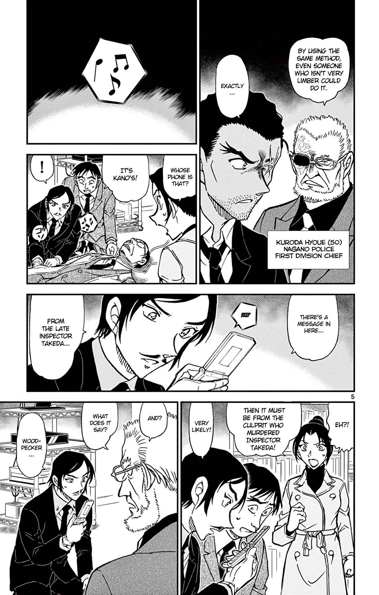 Page 6 Chapter 915 Detective Conan