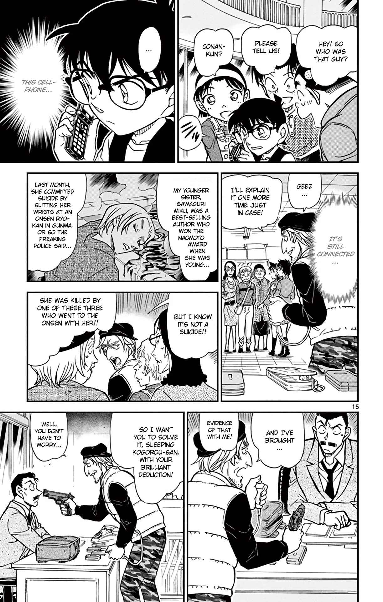 Page 16 Chapter 771 Detective Conan