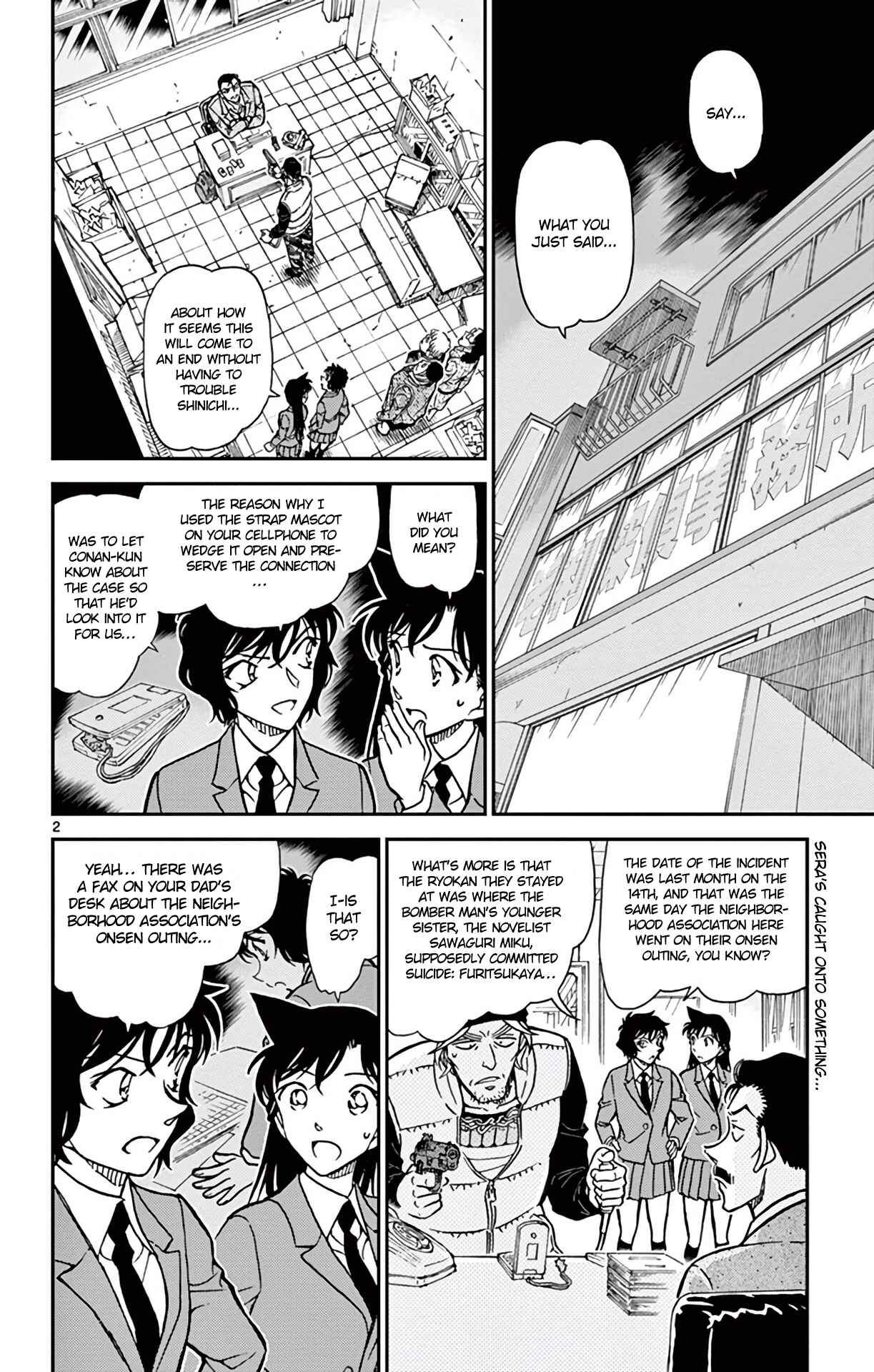 Page 3 Chapter 773 Detective Conan