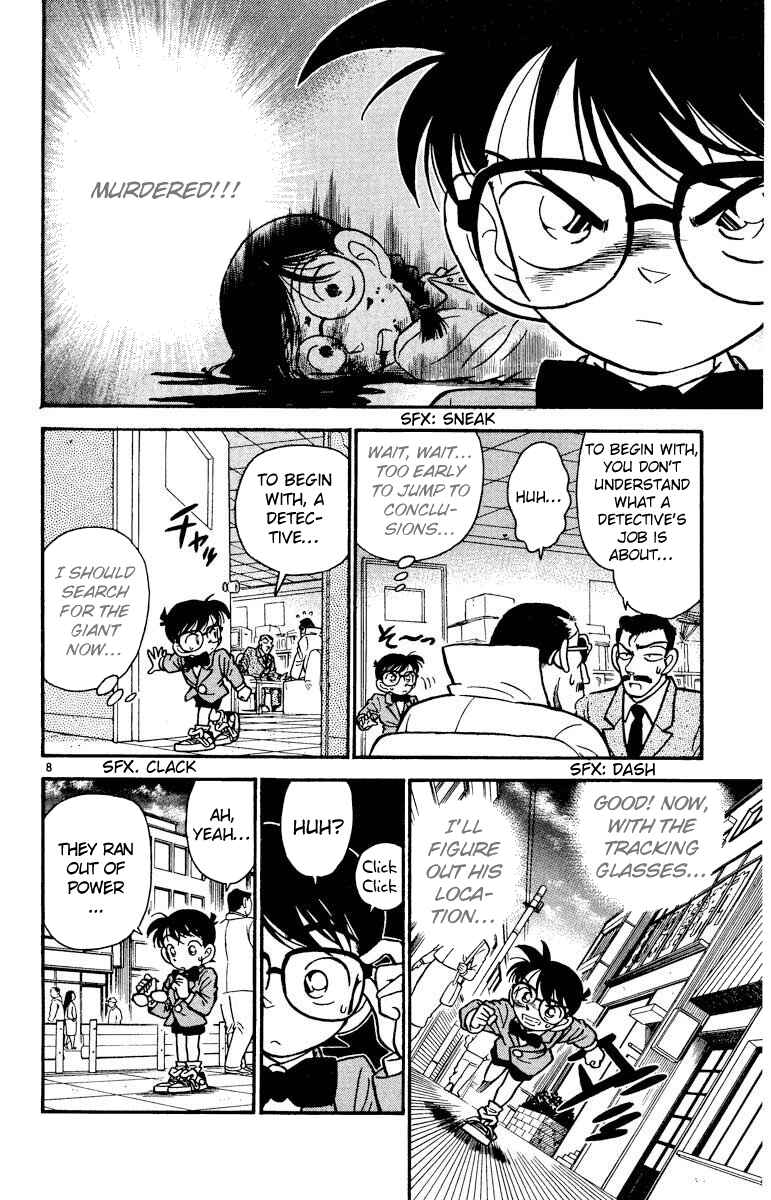 Page 9 Chapter 15 Detective Conan