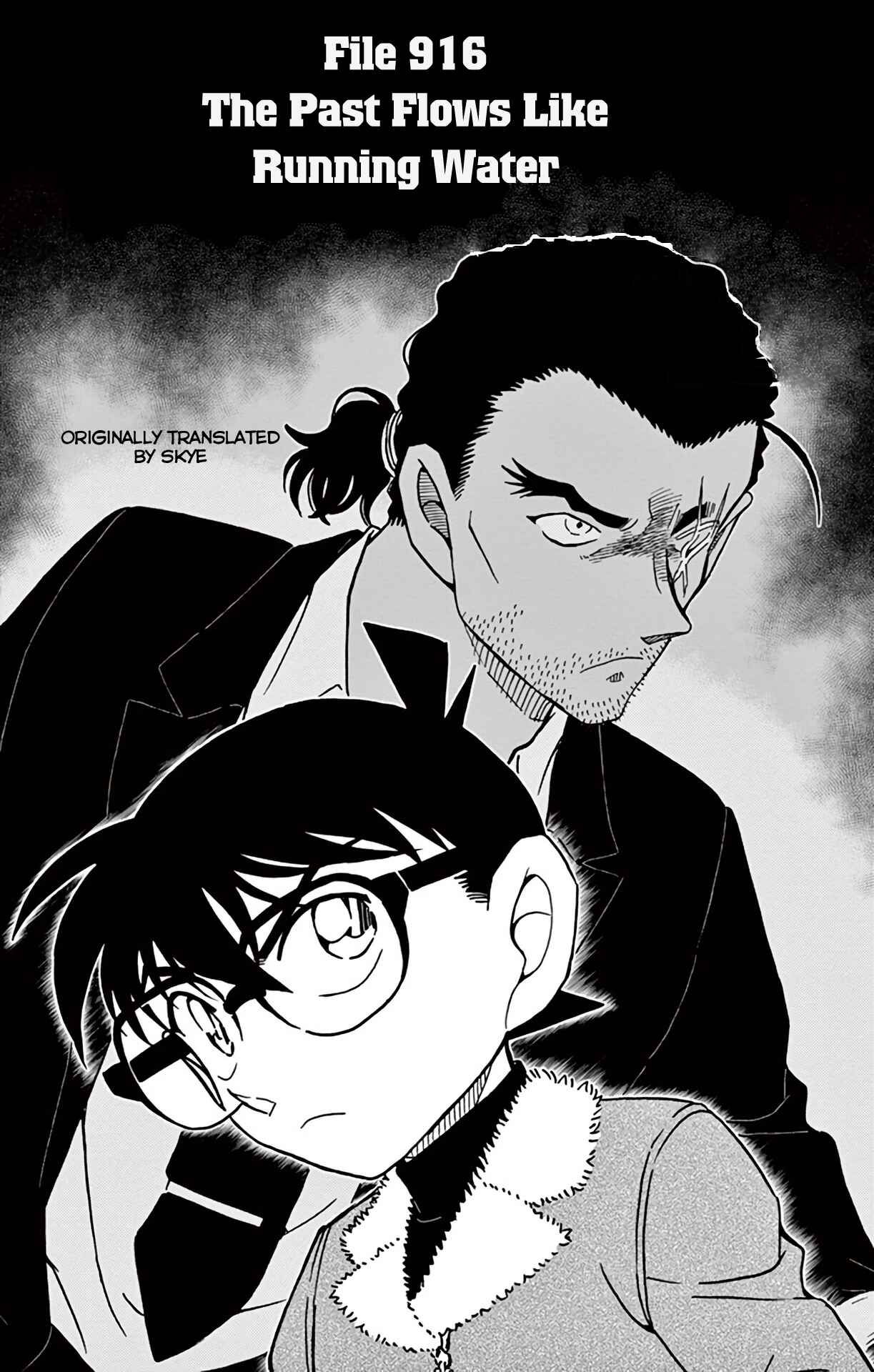 Page 2 Chapter 916 Detective Conan