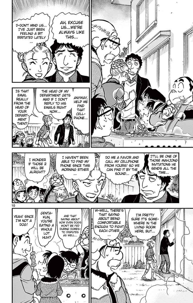 Page 11 Chapter 801 Detective Conan