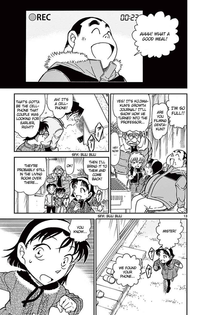 Page 14 Chapter 801 Detective Conan