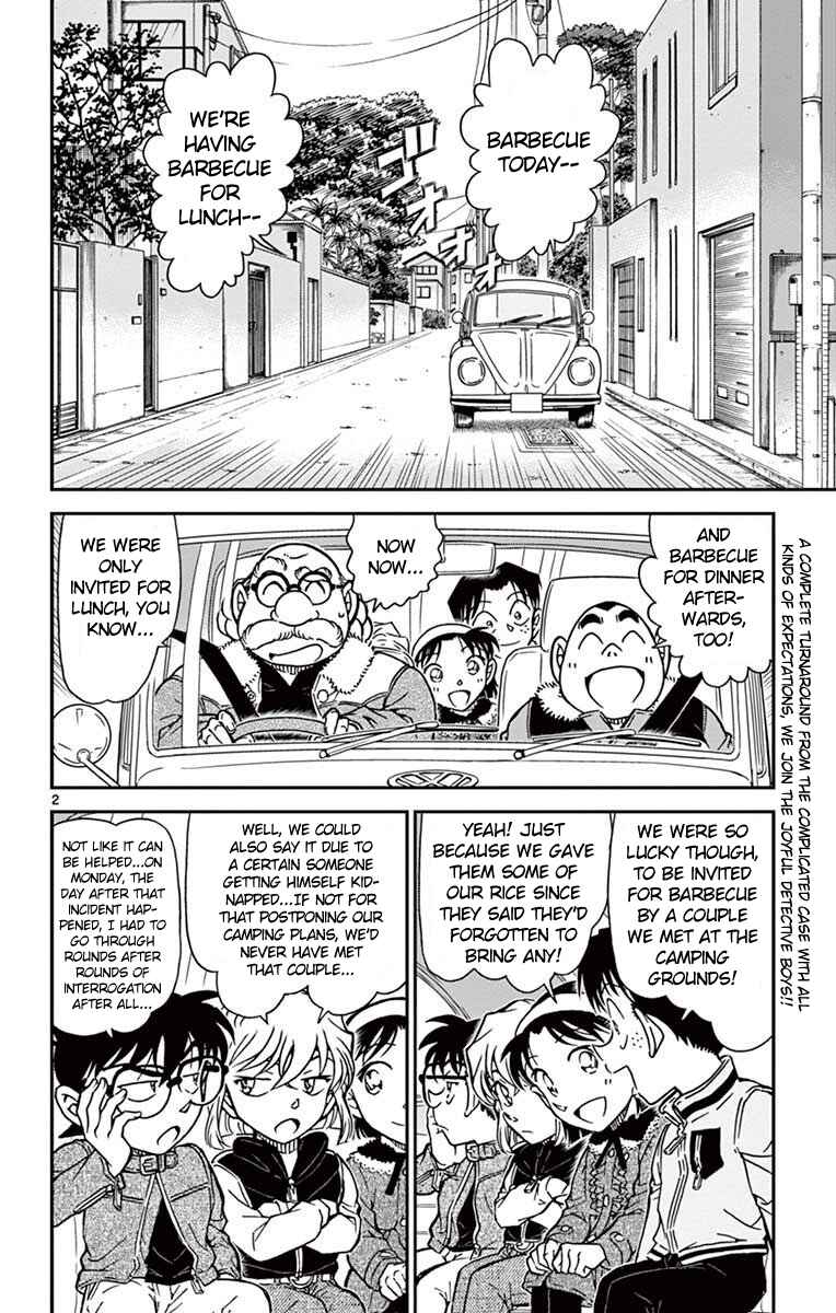 Page 3 Chapter 801 Detective Conan