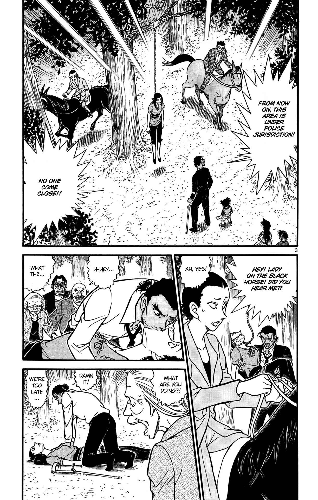 Page 4 Chapter 615 Detective Conan