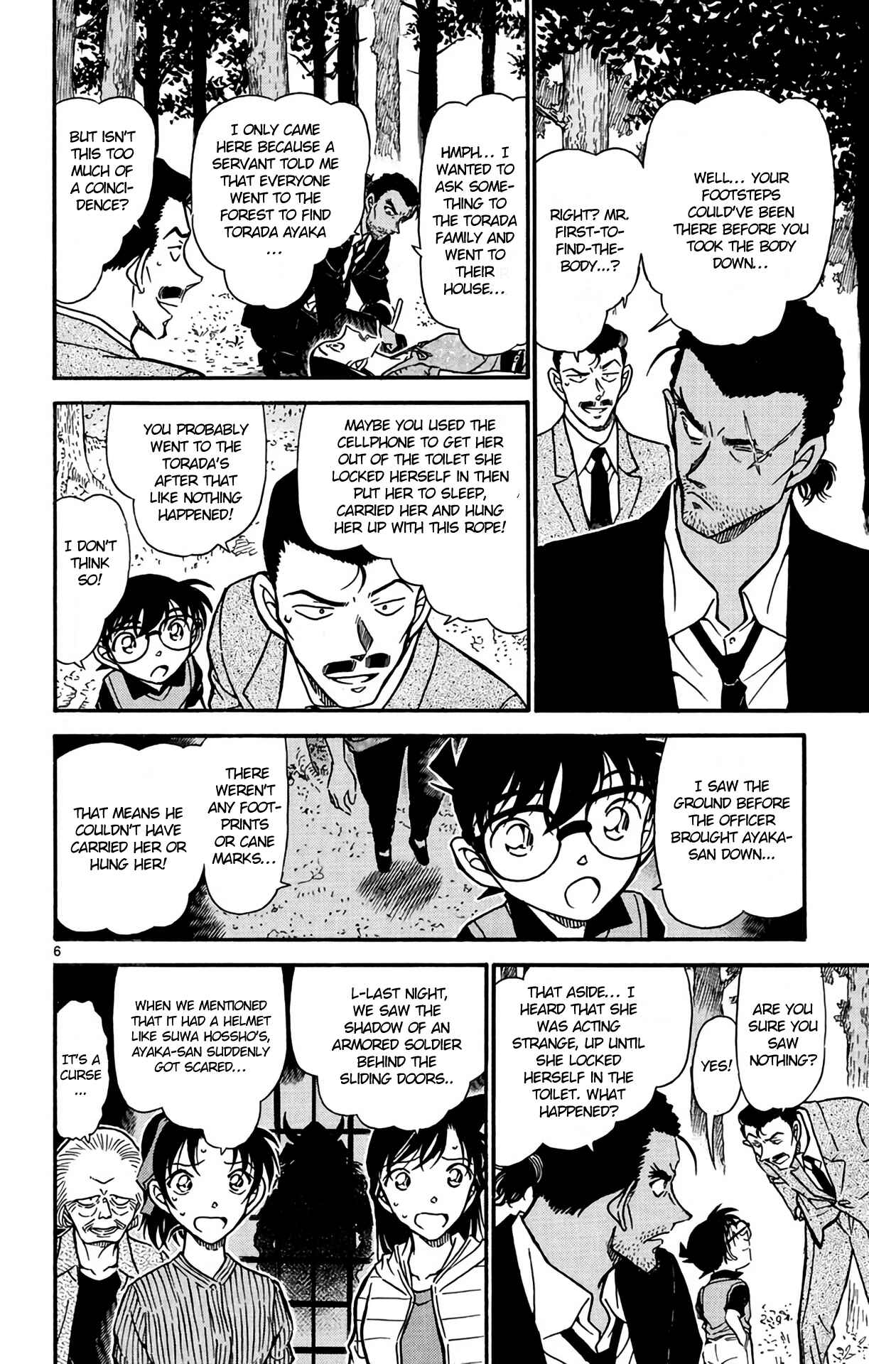 Page 7 Chapter 615 Detective Conan