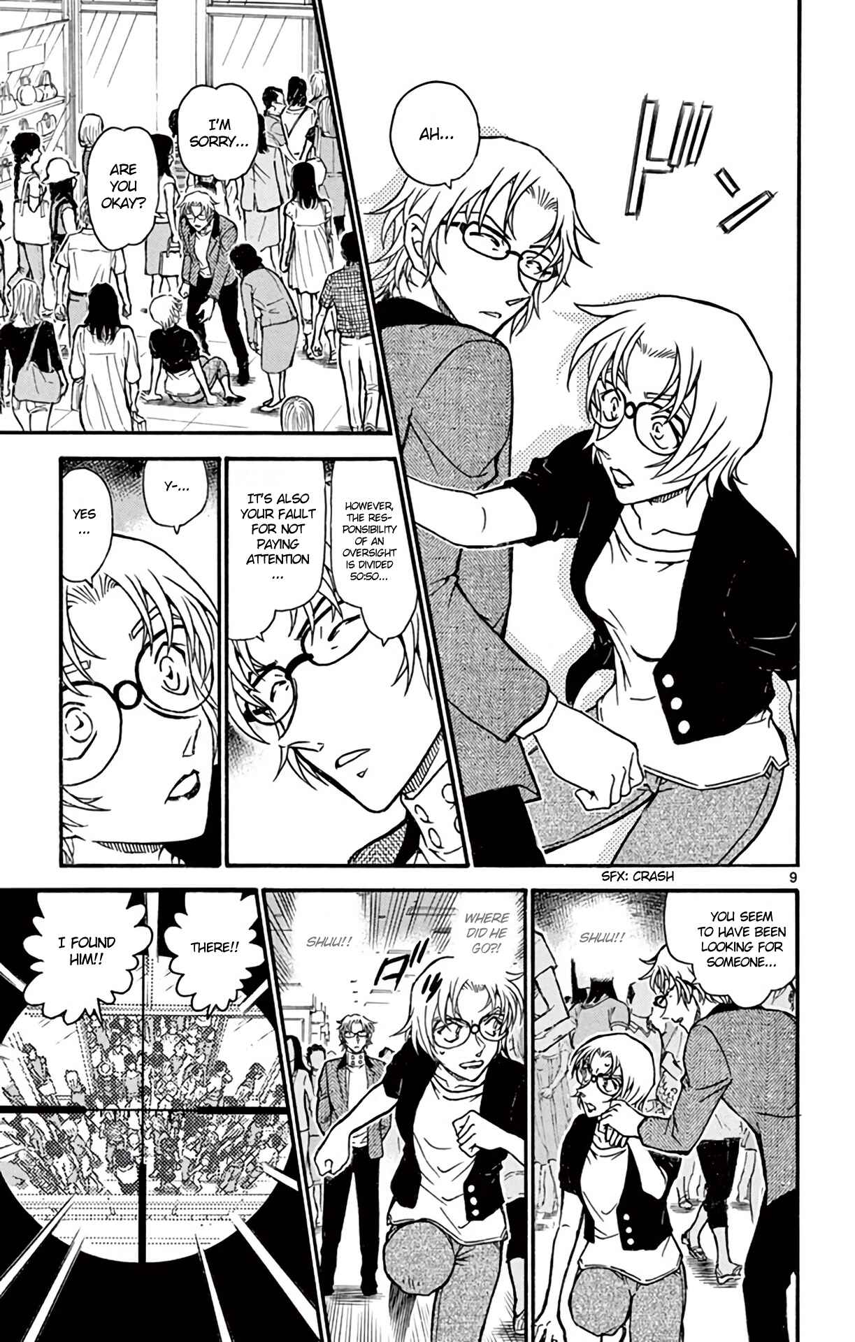 Page 10 Chapter 704 Detective Conan