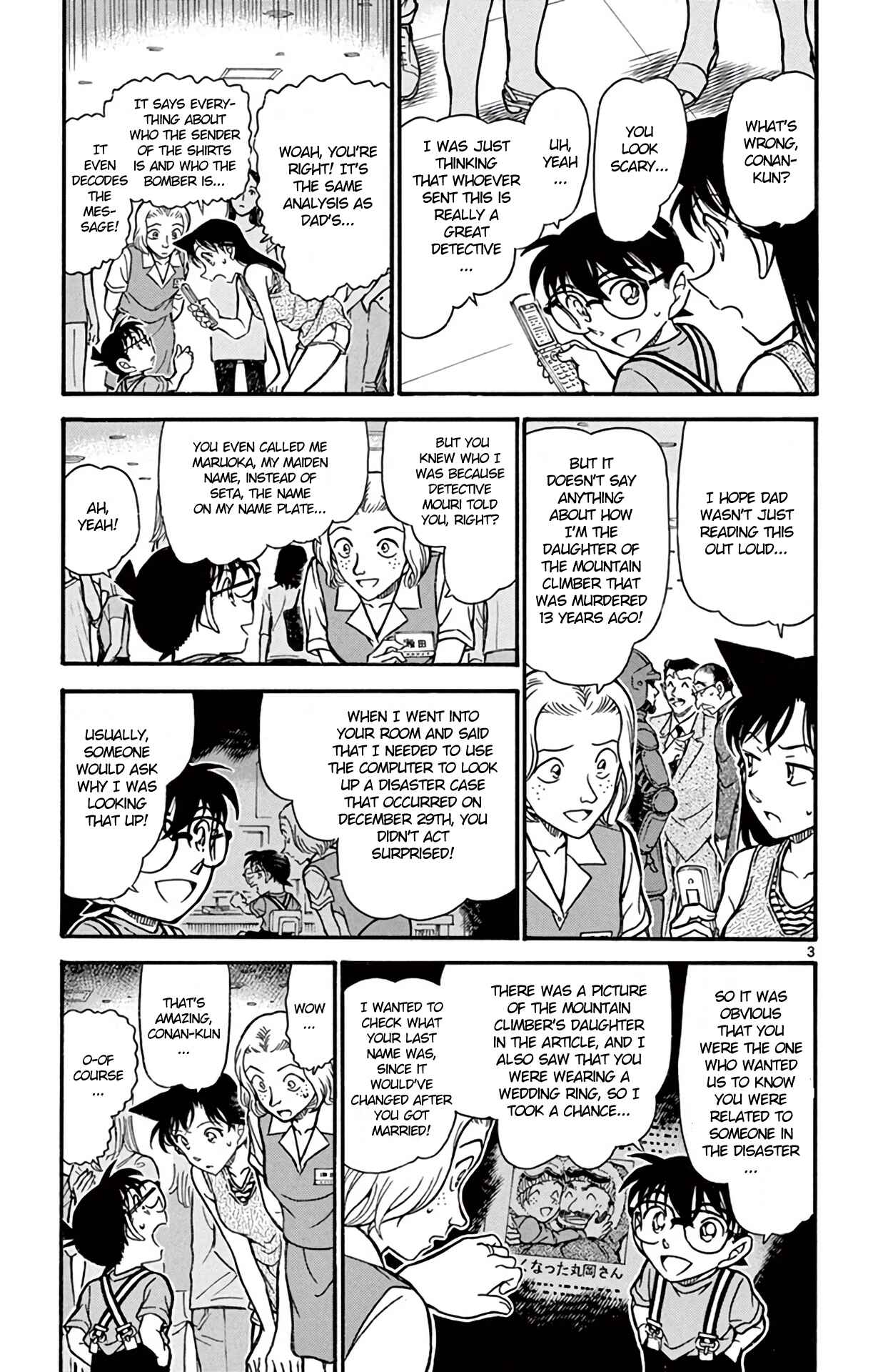 Page 4 Chapter 704 Detective Conan