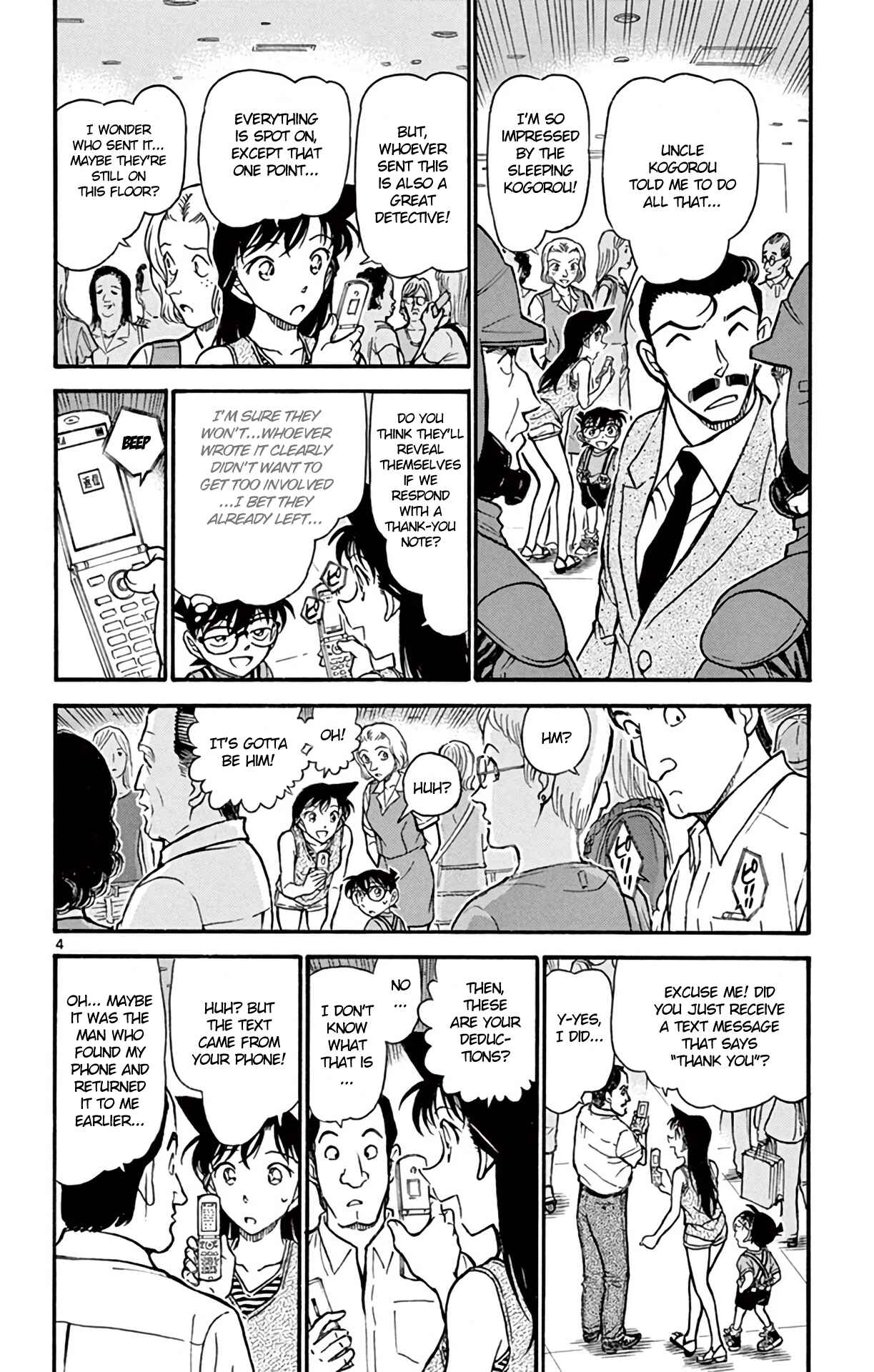 Page 5 Chapter 704 Detective Conan