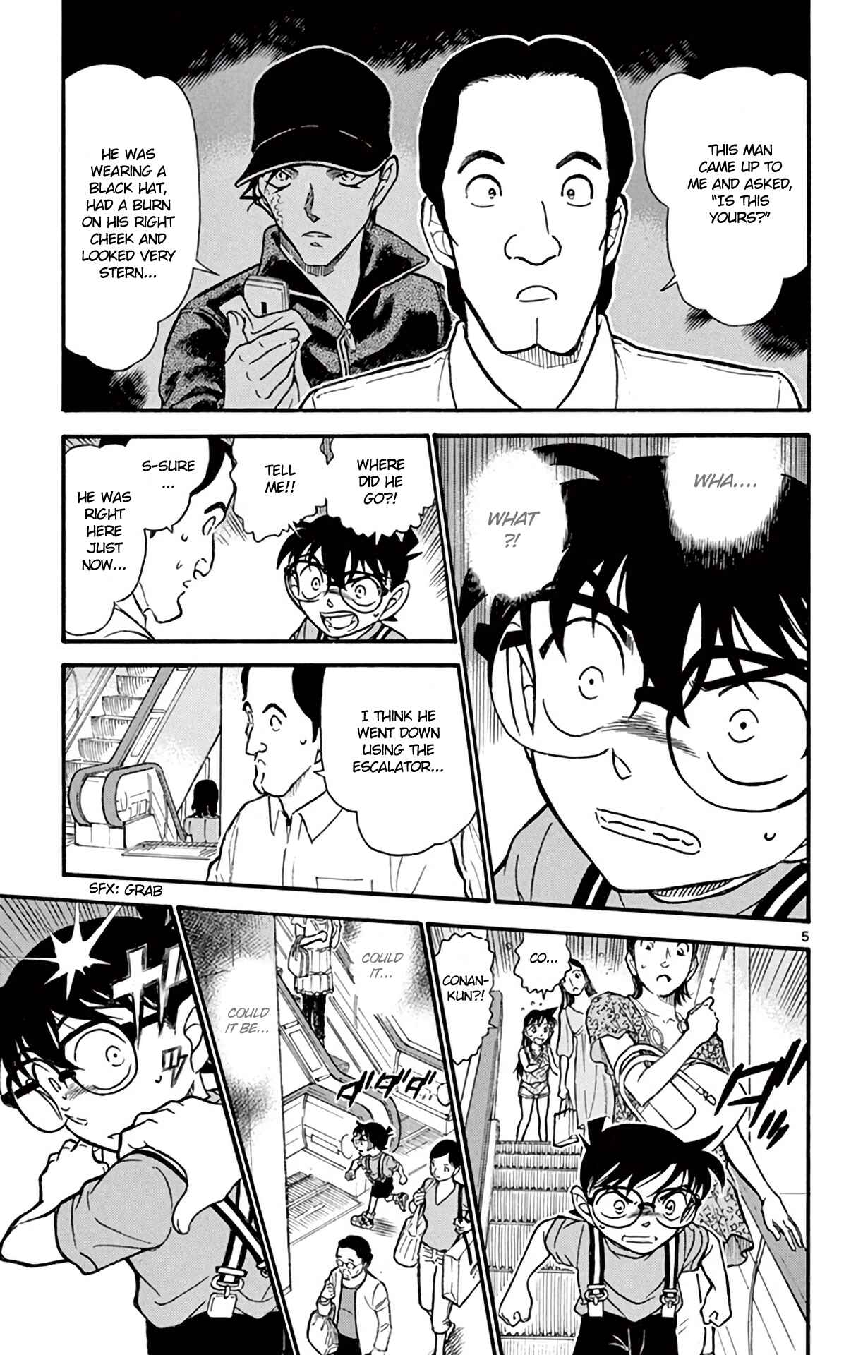 Page 6 Chapter 704 Detective Conan