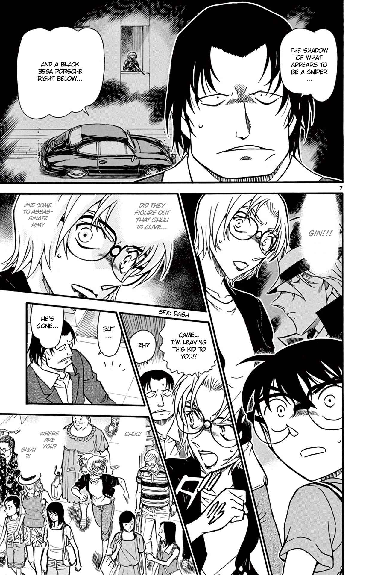 Page 8 Chapter 704 Detective Conan