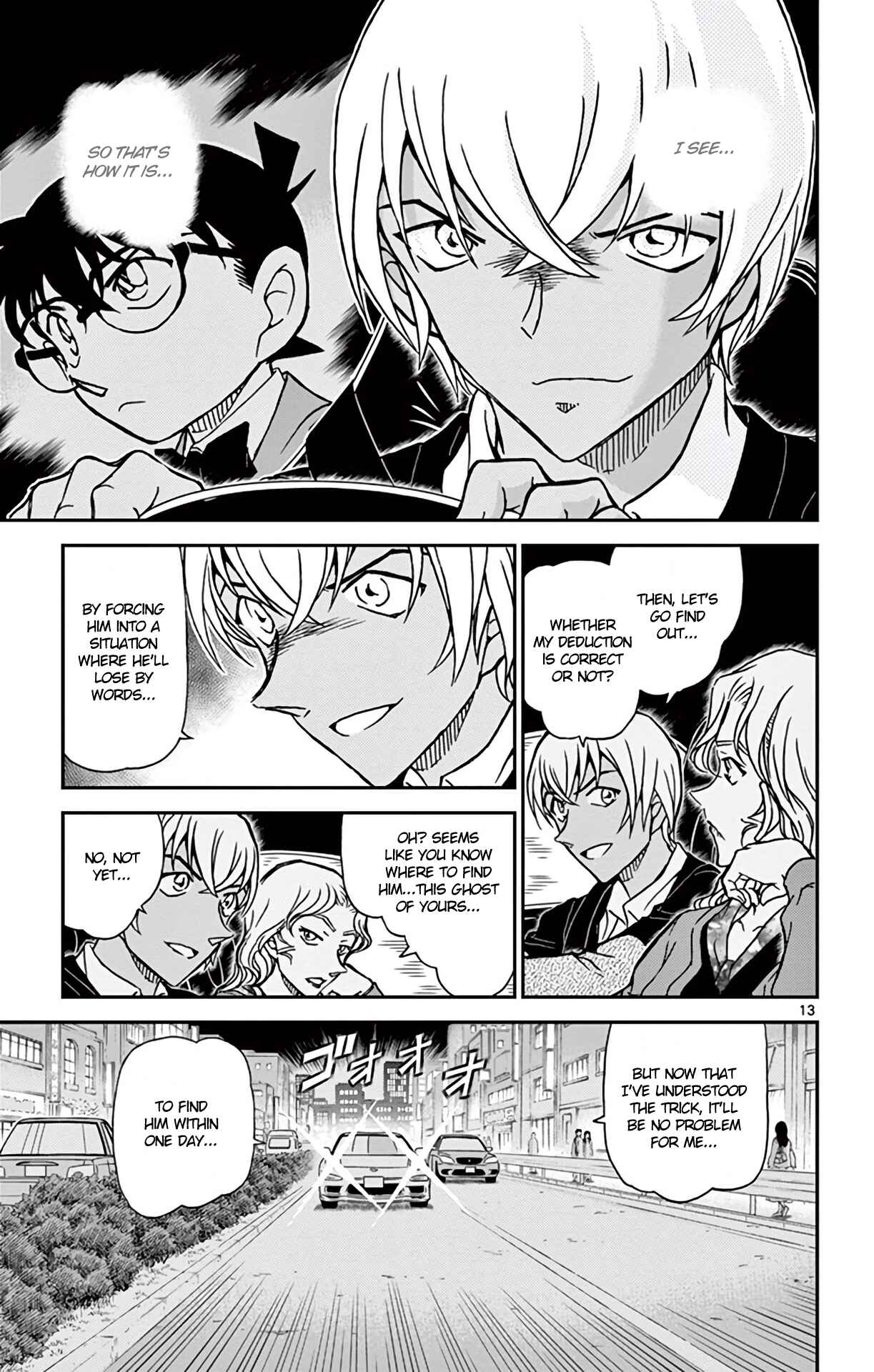 Page 14 Chapter 894 Detective Conan