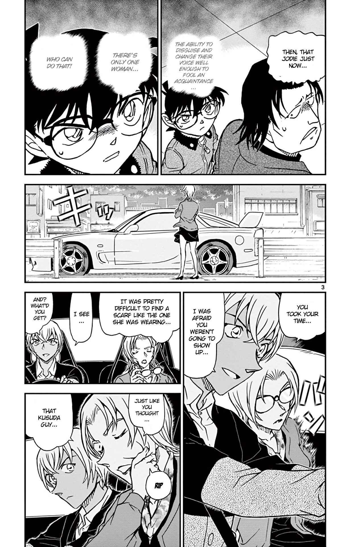 Page 4 Chapter 894 Detective Conan