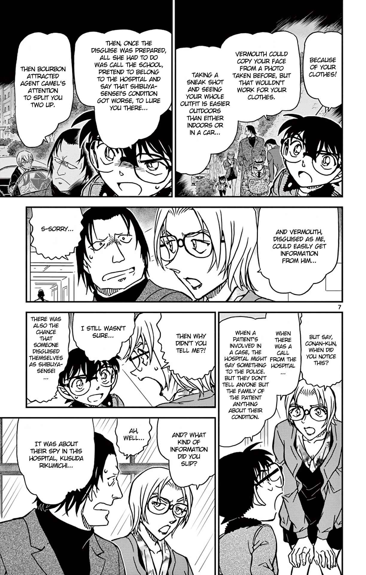 Page 8 Chapter 894 Detective Conan
