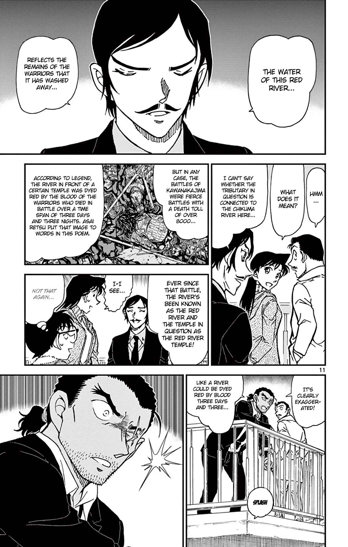 Page 12 Chapter 913 Detective Conan