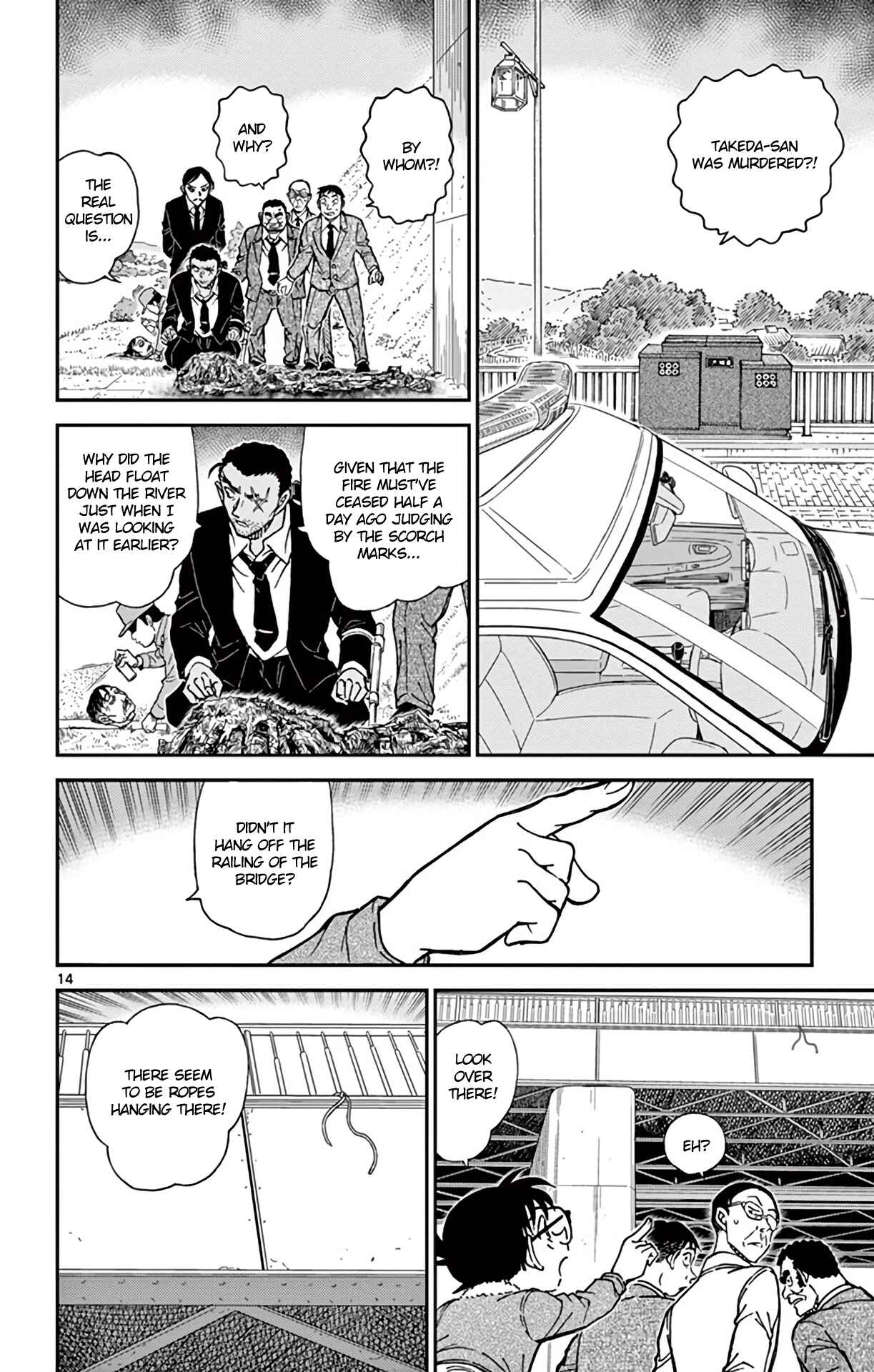 Page 15 Chapter 913 Detective Conan