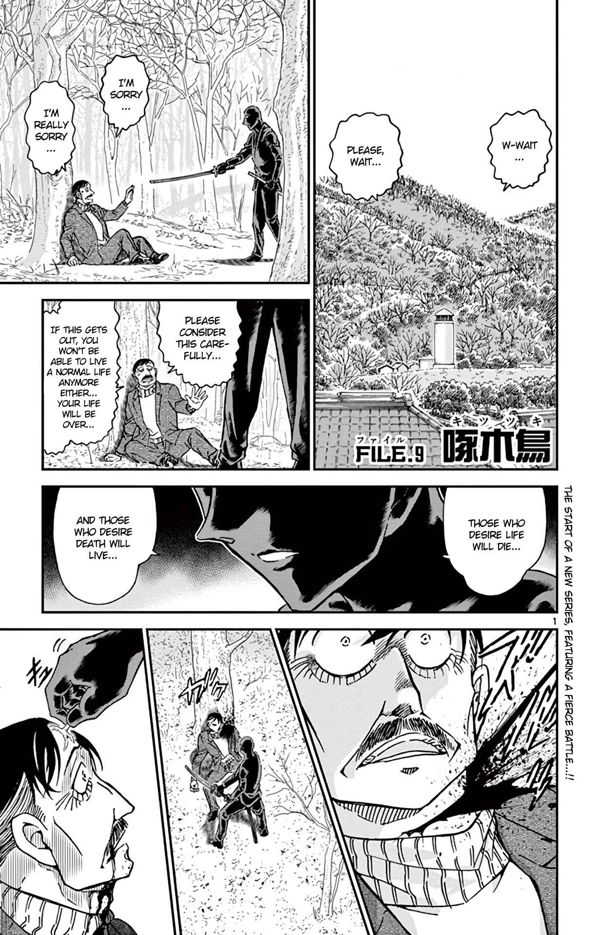 Page 2 Chapter 913 Detective Conan