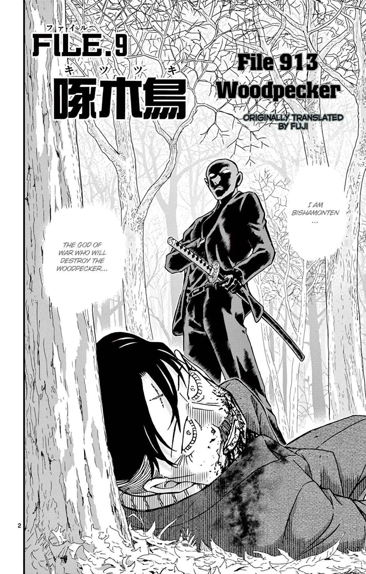 Page 3 Chapter 913 Detective Conan