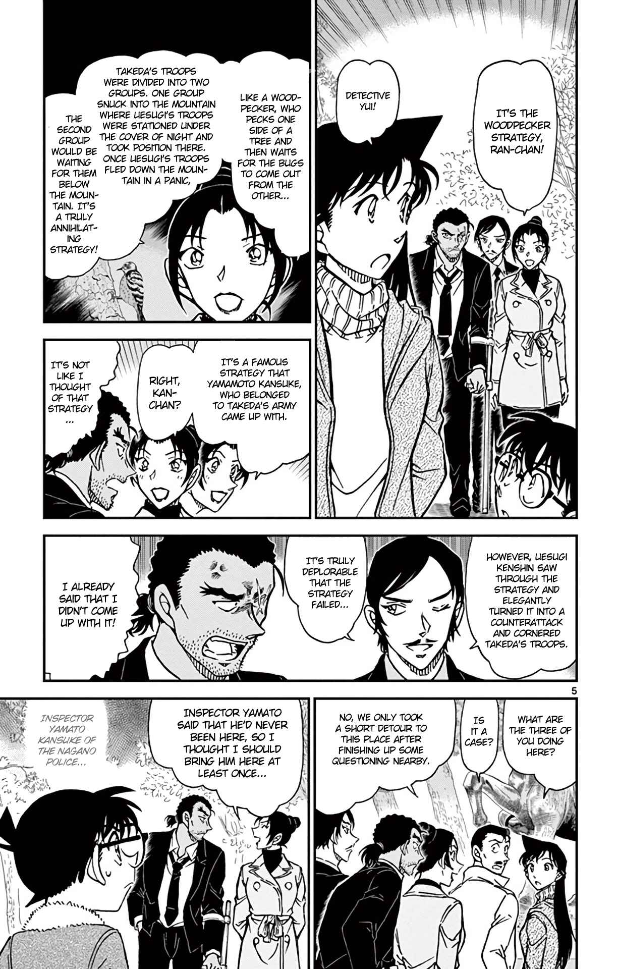 Page 6 Chapter 913 Detective Conan