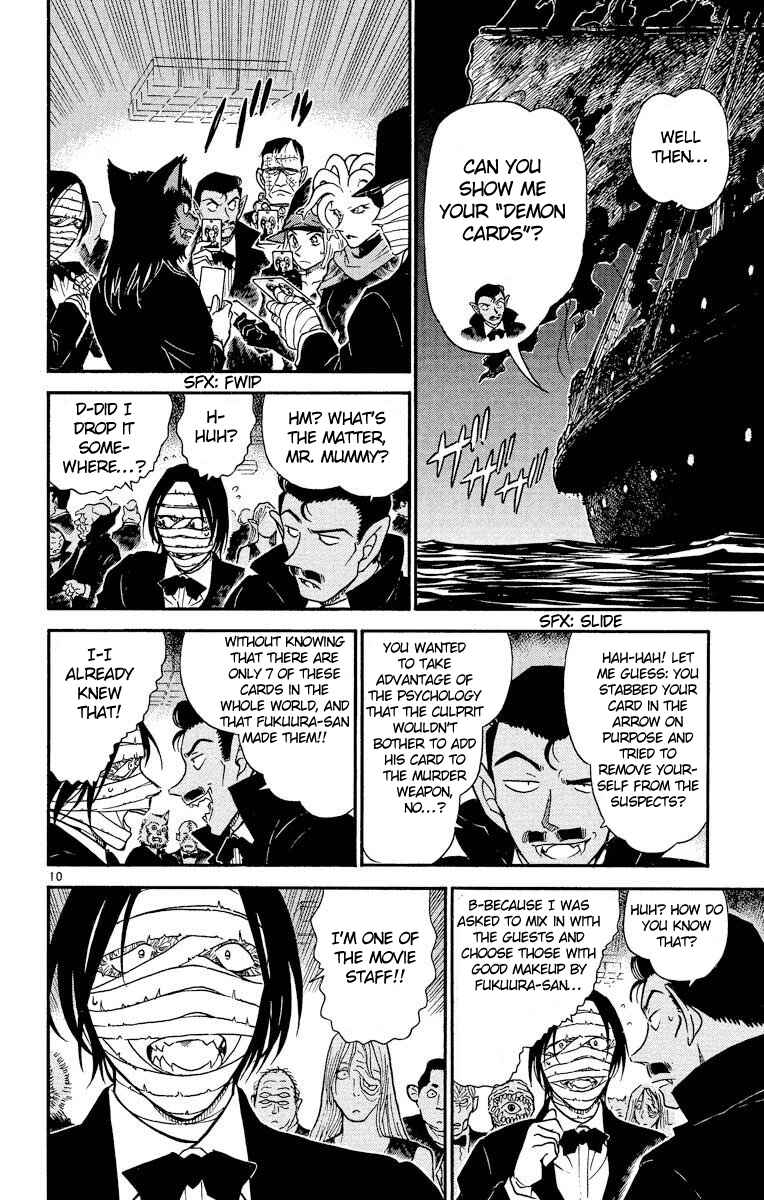 Page 11 Chapter 431 Detective Conan