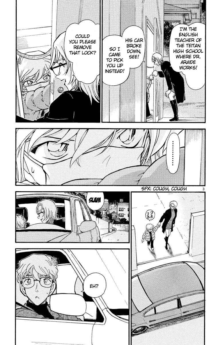 Page 4 Chapter 431 Detective Conan