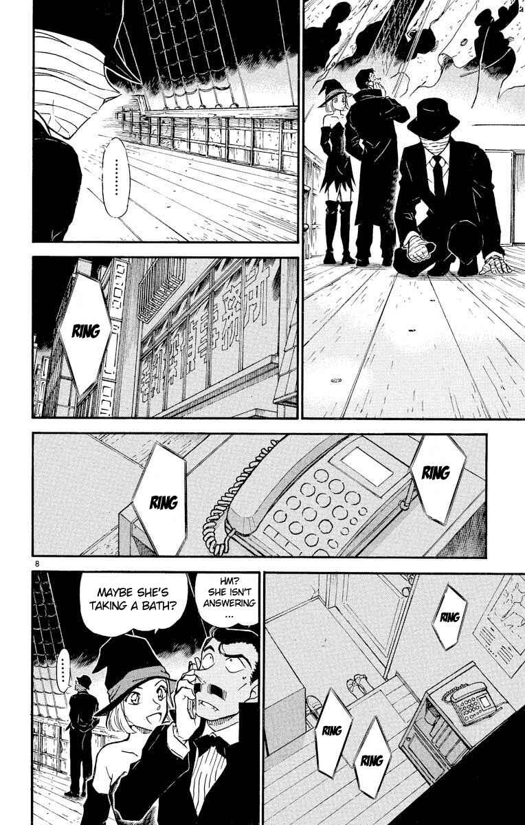 Page 9 Chapter 431 Detective Conan