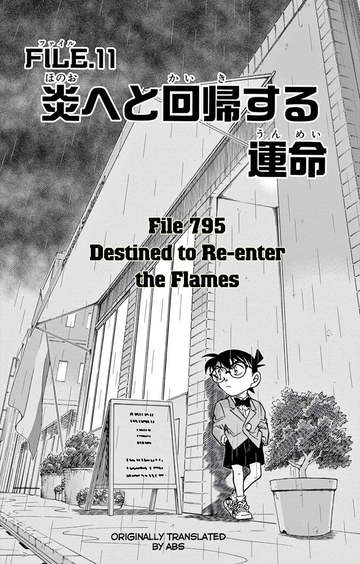 Page 2 Chapter 795 Detective Conan