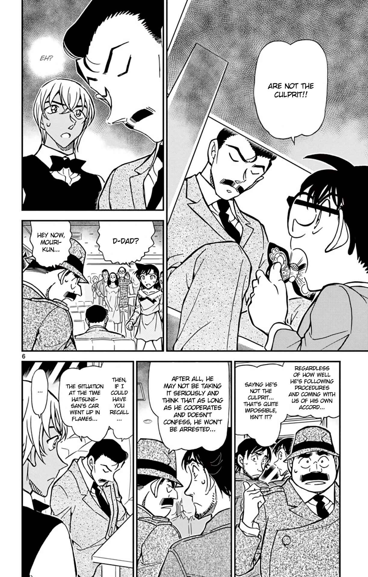 Page 7 Chapter 795 Detective Conan