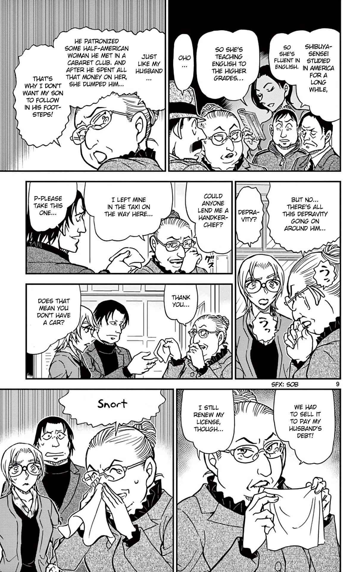 Page 10 Chapter 892 Detective Conan