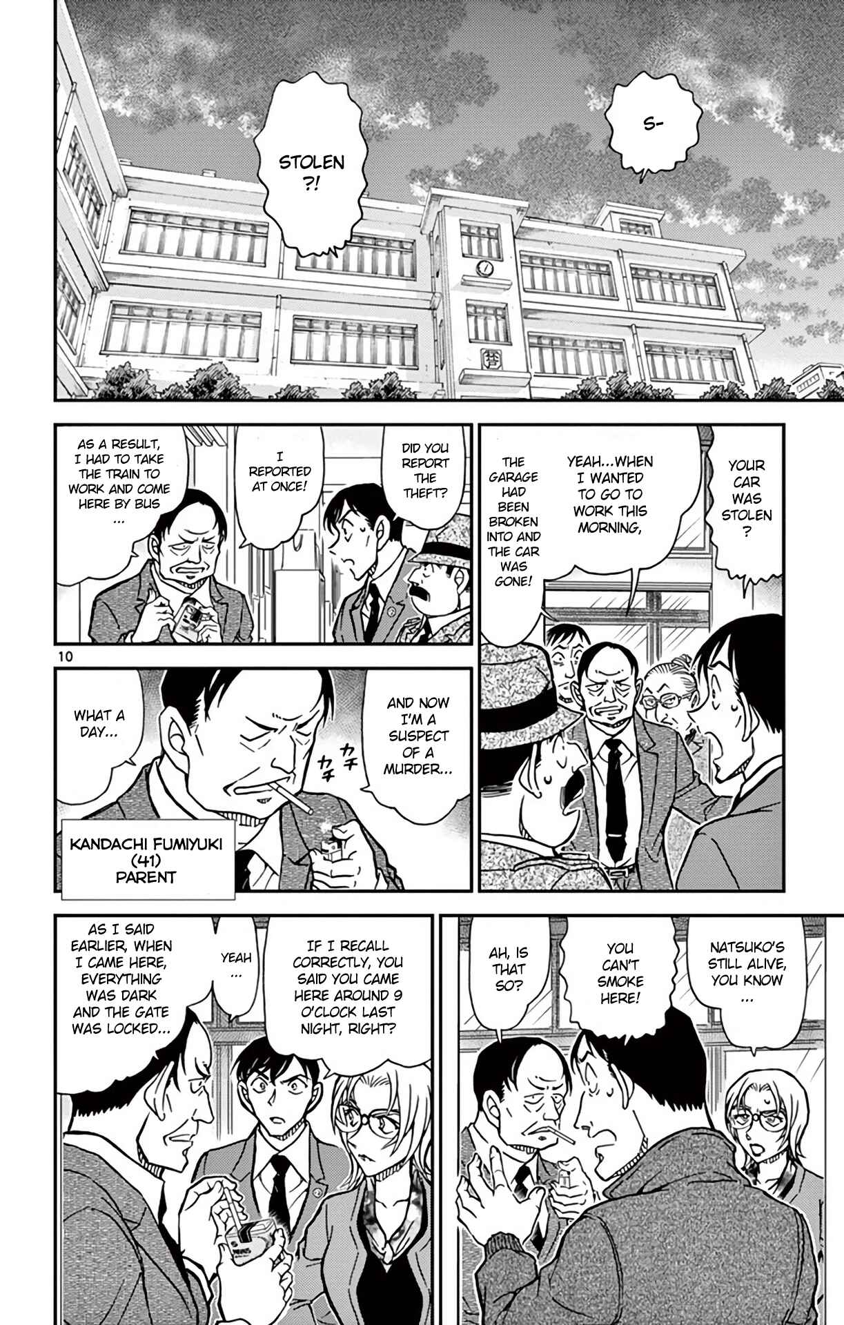 Page 11 Chapter 892 Detective Conan