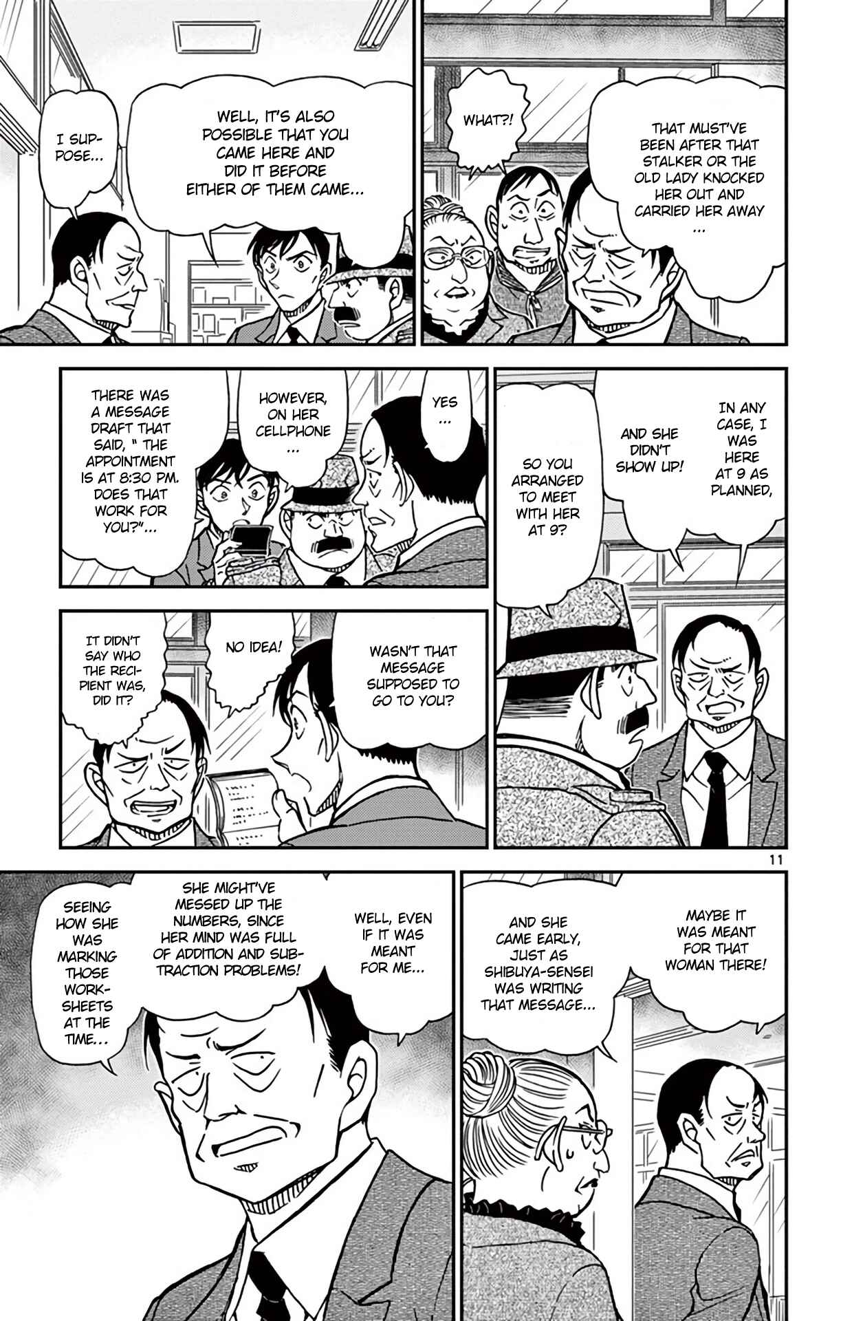 Page 12 Chapter 892 Detective Conan