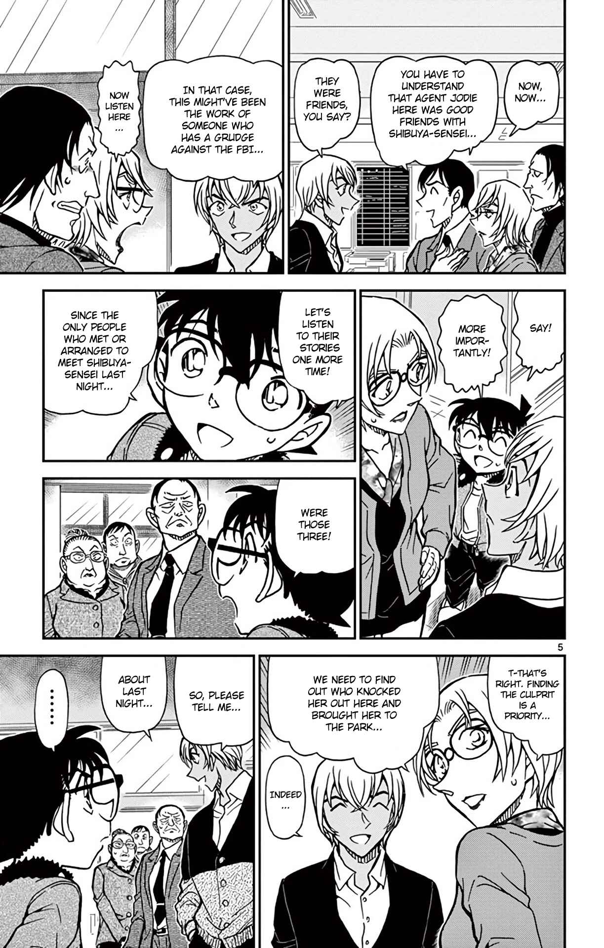 Page 6 Chapter 892 Detective Conan