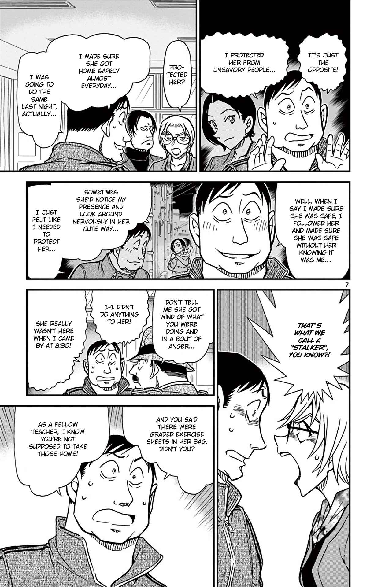 Page 8 Chapter 892 Detective Conan