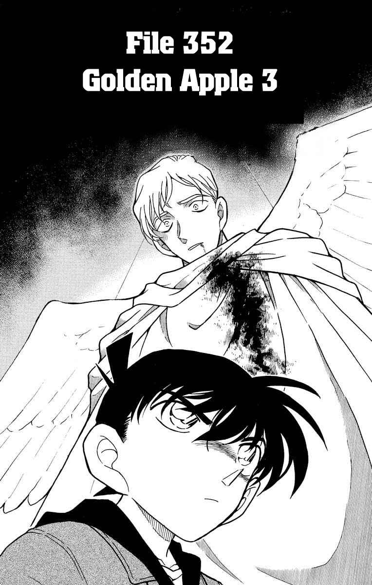 Page 2 Chapter 352 Detective Conan