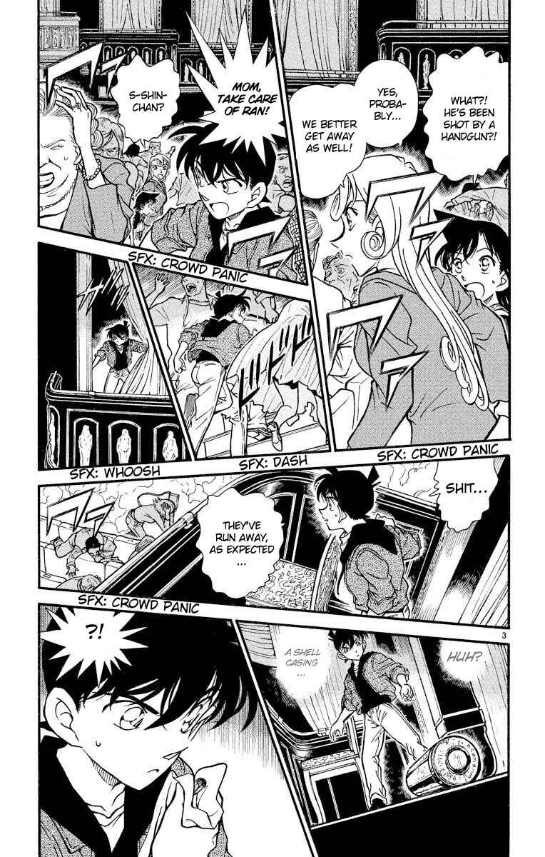Page 4 Chapter 352 Detective Conan