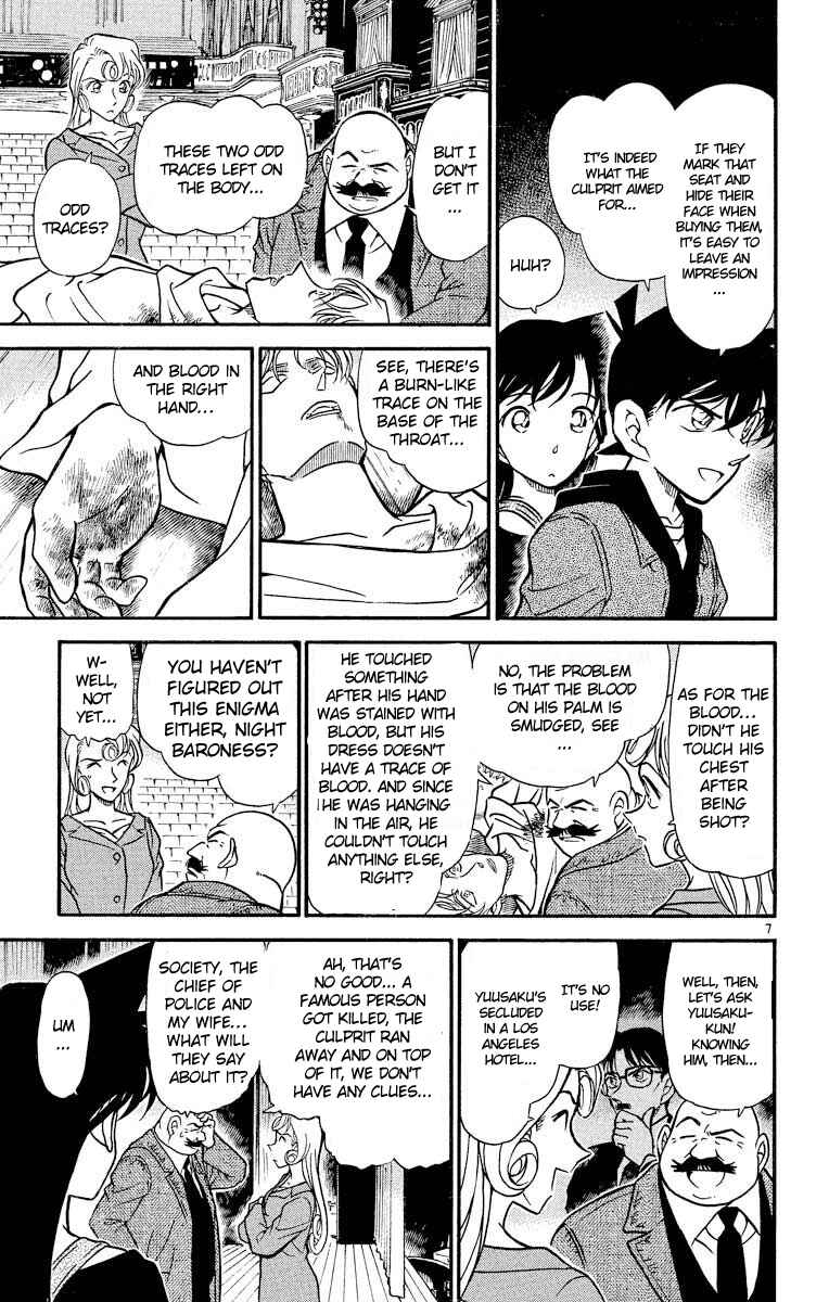 Page 8 Chapter 352 Detective Conan