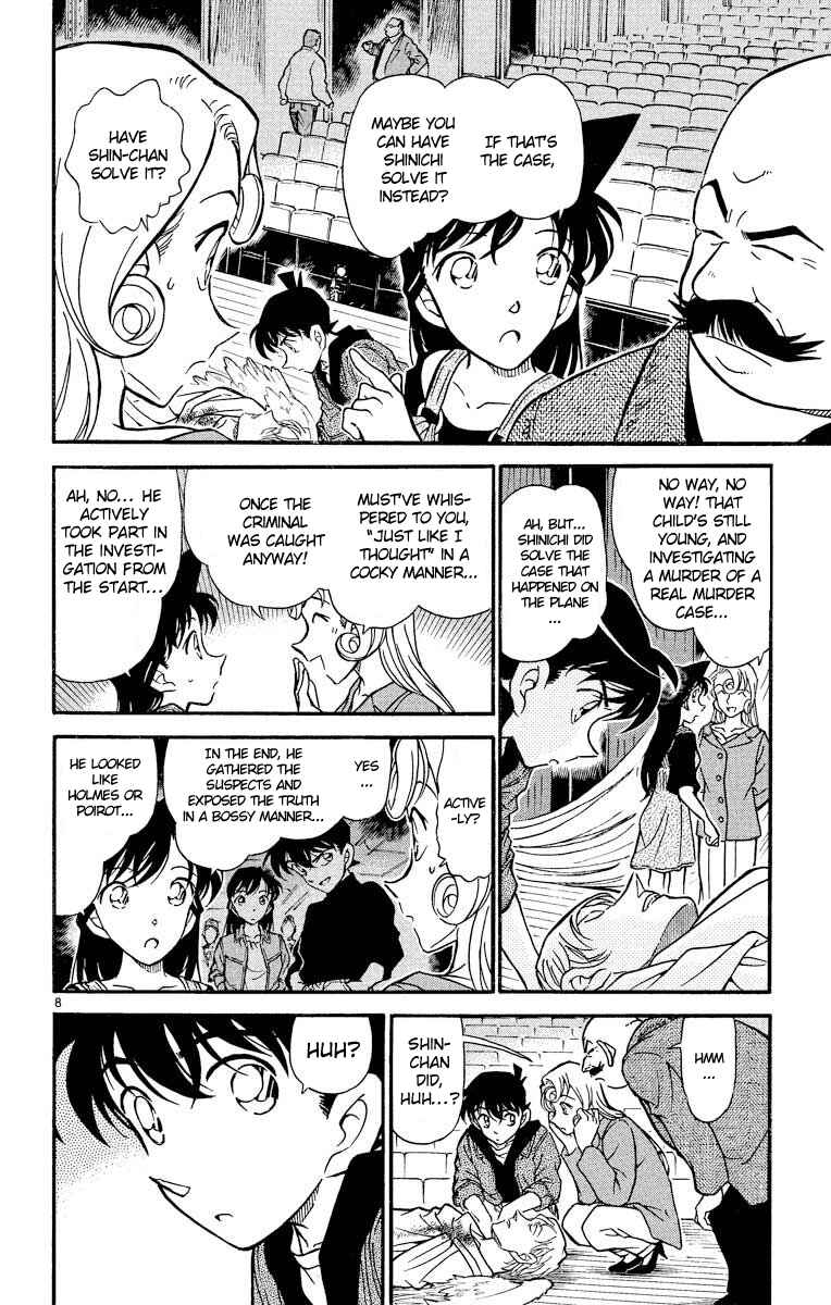 Page 9 Chapter 352 Detective Conan